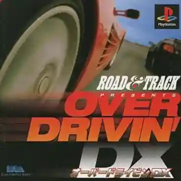 Over Drivin DX (JP)-PlayStation